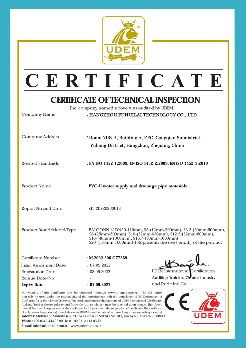 CE INSPECTION CERTIFICATE