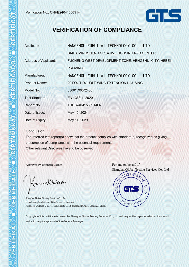 EN 1363 FIRE RESISTANCE CERTIFICATE
