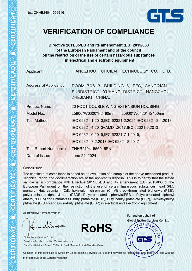 ROHS CERTIFICATE